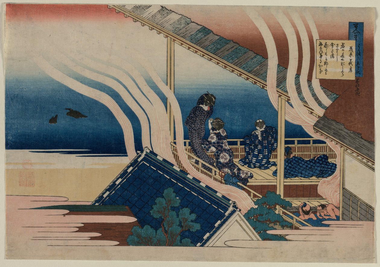 Dikt av Fujiwara no Yoshitaka, från serien Hundra dikter av hundra poeter förklarad av en gammal sjuksköterska av Katsushika Hokusai