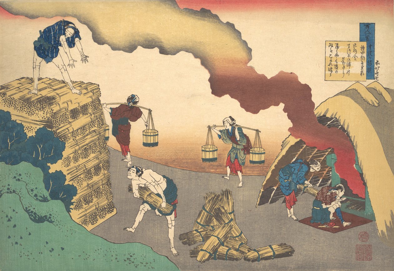 Dikt av Gon-Chunagon Sadaie, från serien Hundra dikter..., sent 1700-tidigt 1800-tal. av Katsushika Hokusai