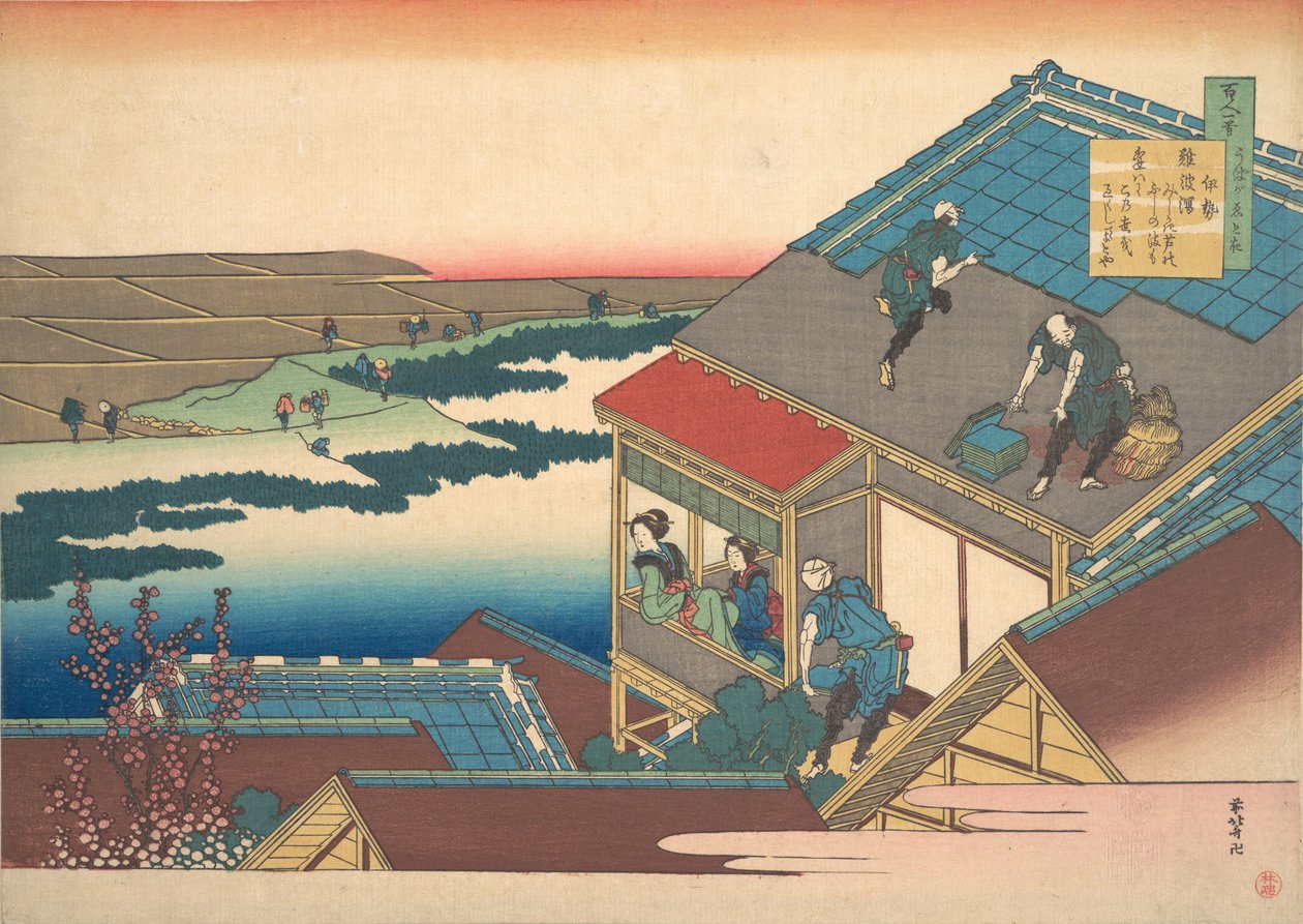 Dikt av Ise, från serien Hundra dikter förklarade av sjuksköterskan av Katsushika Hokusai