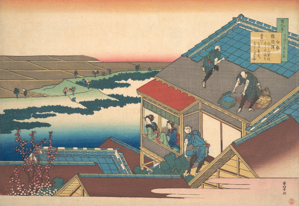 Dikt av Ise, från serien Hundra dikter förklarade av sjuksköterskan Hyakunin isshu ..., ca. 1835. av Katsushika Hokusai