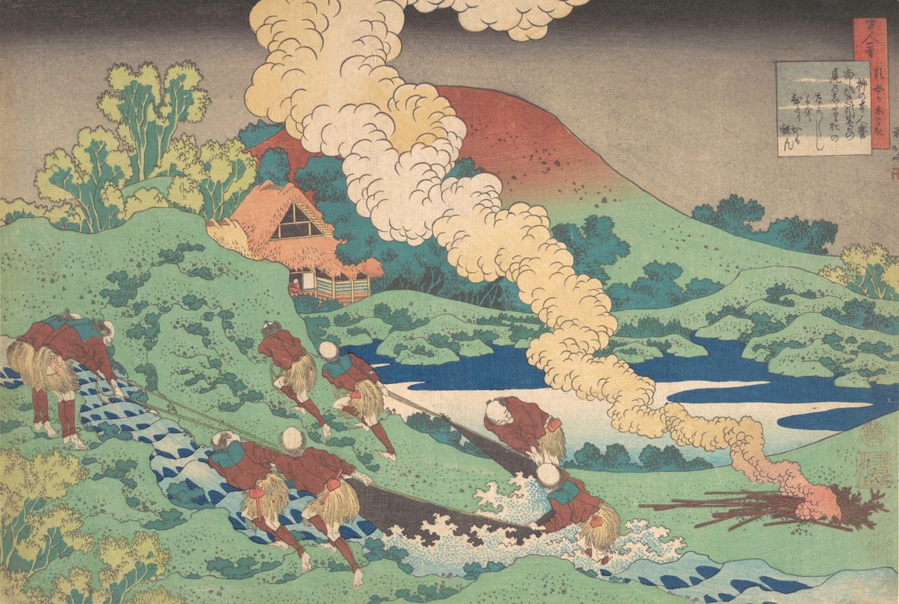 Dikt av Kakinomoto Hitomaro, från serien Hundra dikter förklarade av sjuksköterskan Hya..., 1839. av Katsushika Hokusai