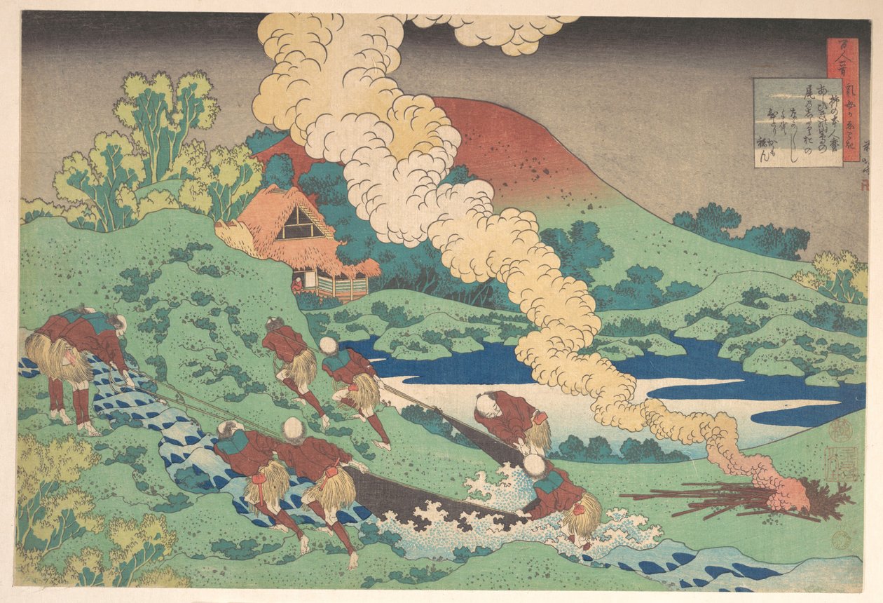 Dikt av Kakinomoto Hitomaro, ur samlingen ”Hundra dikter förklarade av amman” (Hyakunin isshu uba ga etoki) av Katsushika Hokusai