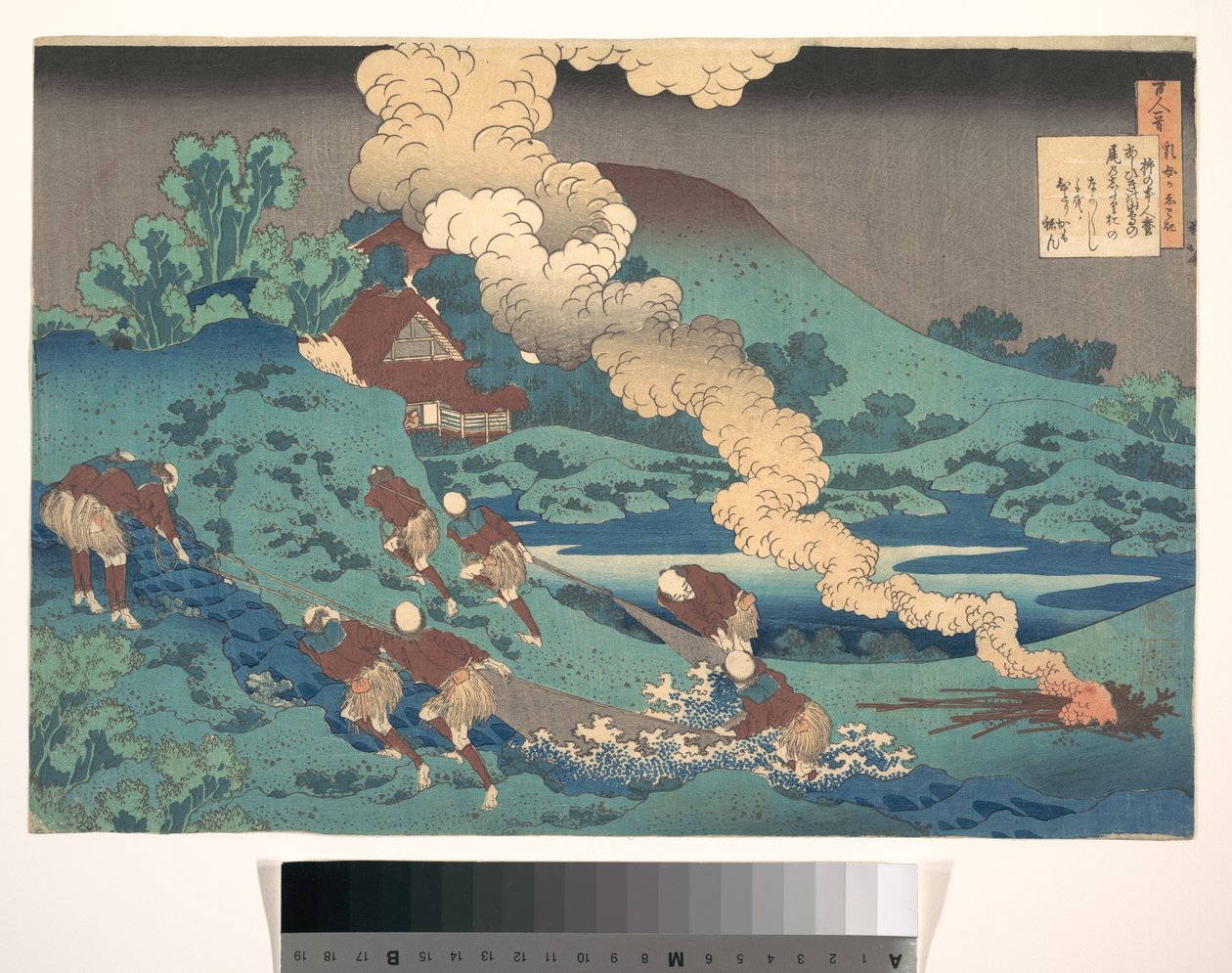 Dikt av Kakinomoto Hitomaro, ur samlingen ”Hundra dikter förklarade av amman” (Hyakunin isshu uba ga etoki) av Katsushika Hokusai