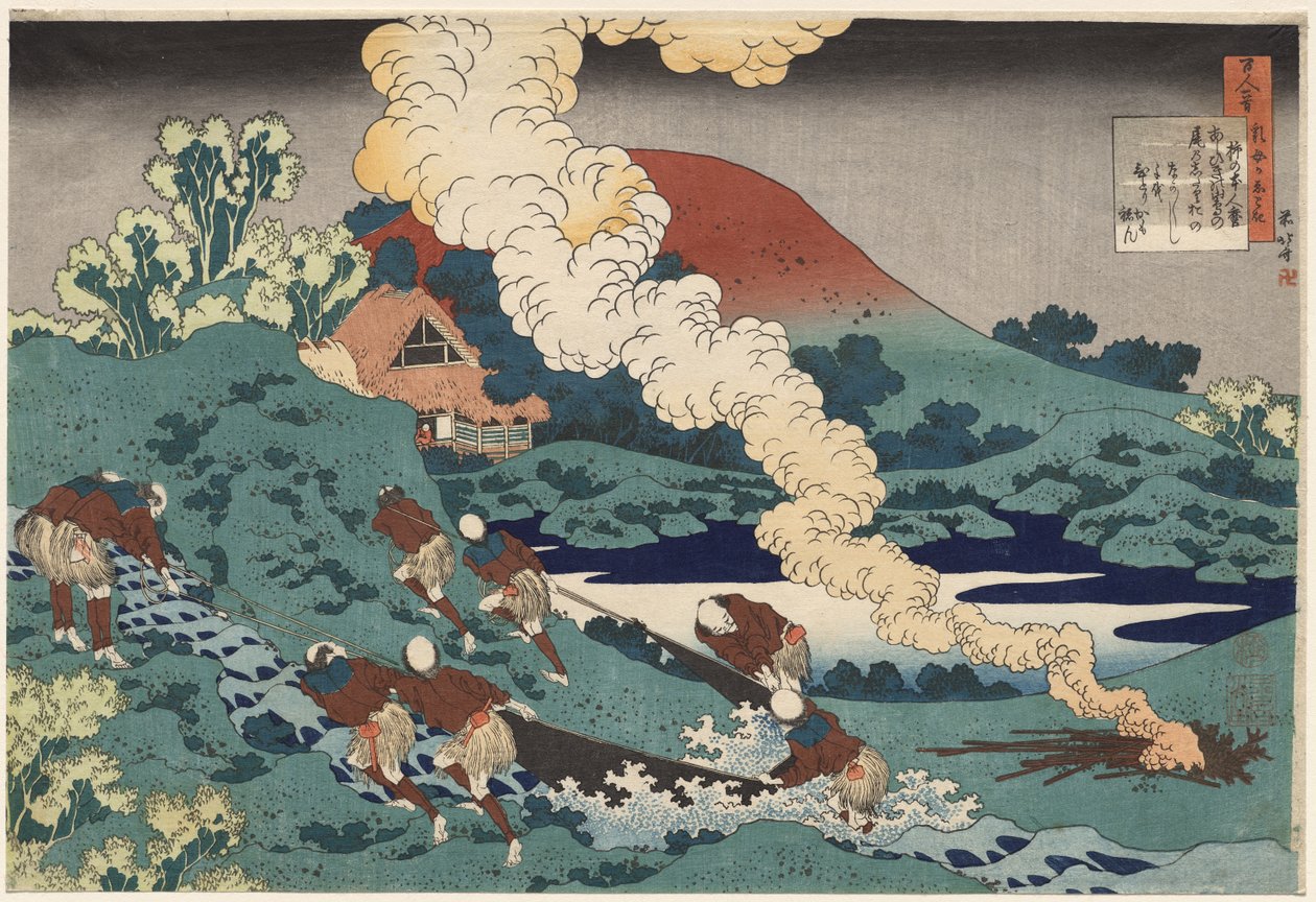 Dikt av Kakinomoto no Hitomaro, ur ”Hundra dikter av hundra poeter, förklarade av en gammal amma” av Katsushika Hokusai