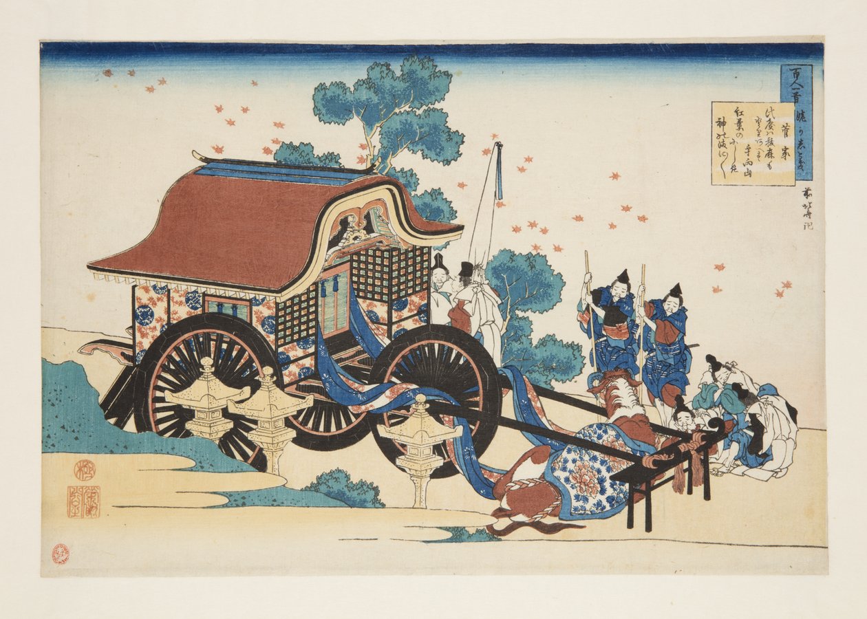 Dikt av Kanke (Sugawara Michizane) (träblock i färg) av Katsushika Hokusai