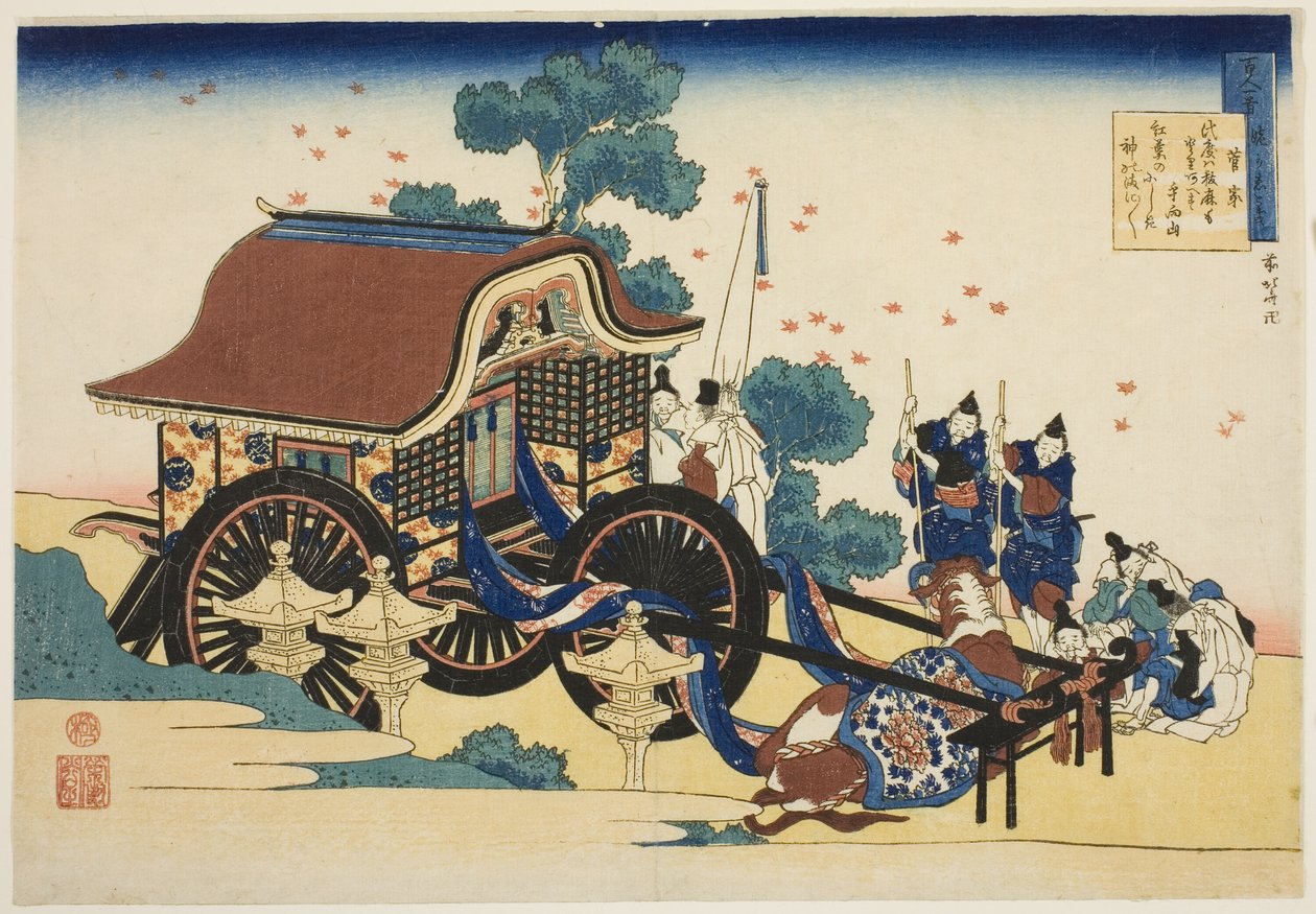 Dikt av Kanke, från serien "Hundra dikter förklarade av sjuksköterskan (Hyakunin isshu uba ga etoki)" av Katsushika Hokusai