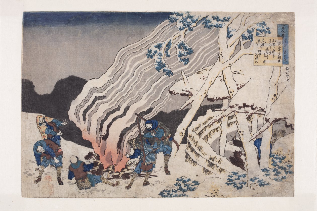 Dikt av Minamoto No Muneyuki (träblock i färg) av Katsushika Hokusai