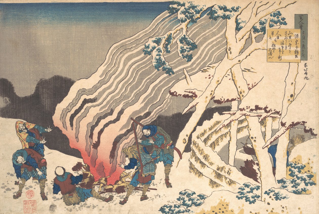 Dikt av Minamoto no Muneyuki Ason, från serien Hundra dikter förklarade av sjuksköterskorna..., 1839. av Katsushika Hokusai