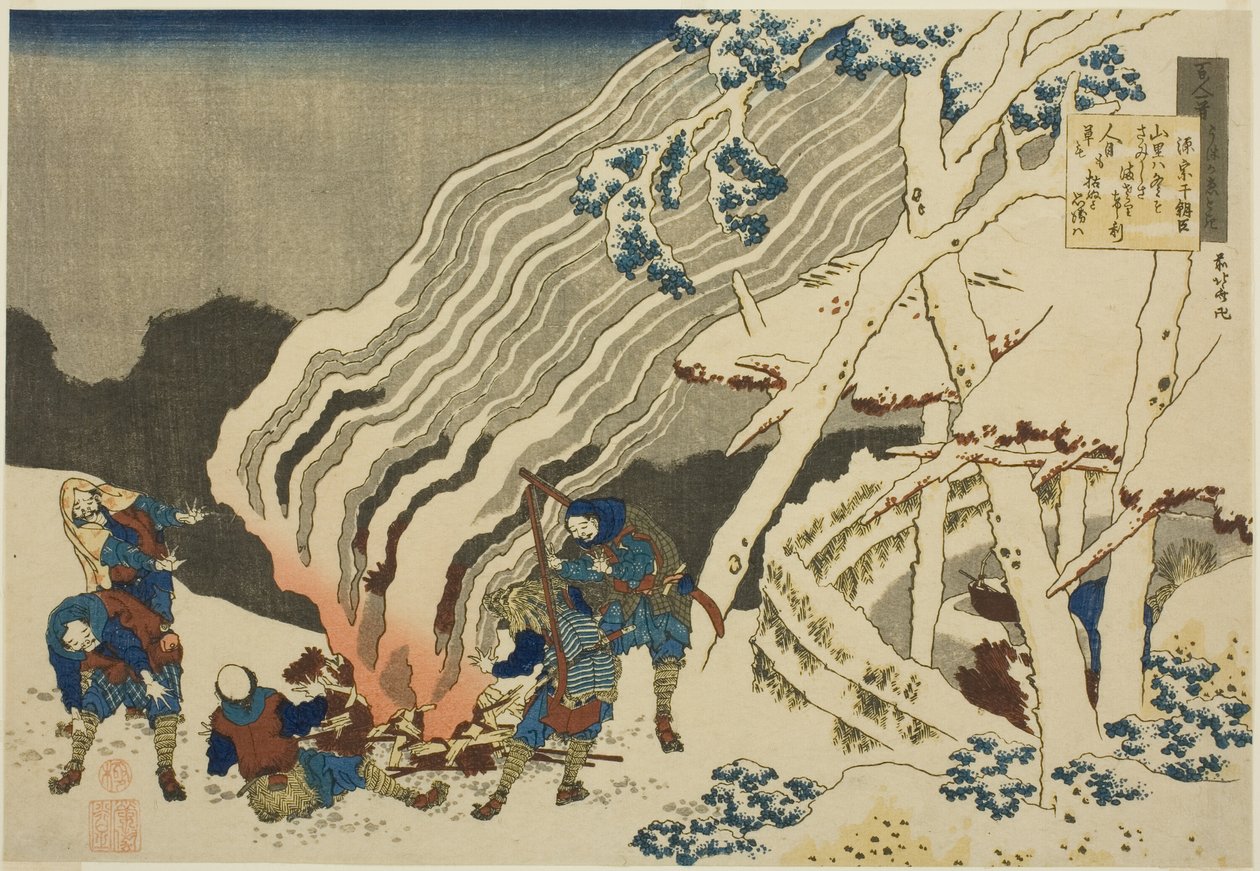 Dikt av Minamoto no Muneyuki Ason, från Teseries av Katsushika Hokusai