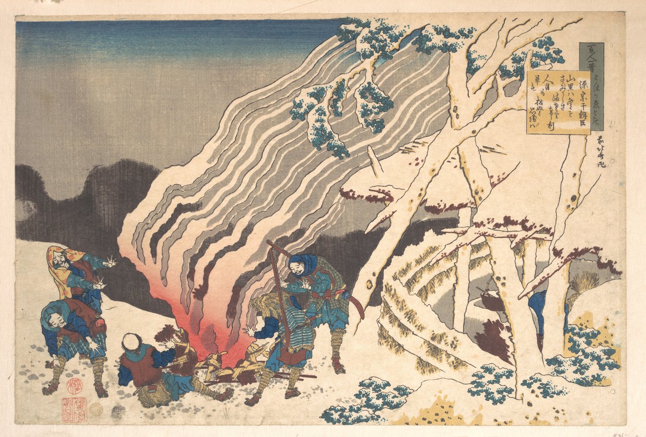 Dikt av Minamoto no Muneyuki Ason, ur samlingen ”Hundra dikter förklarade av amman” (Hyakunin isshu uba ga etoki) av Katsushika Hokusai