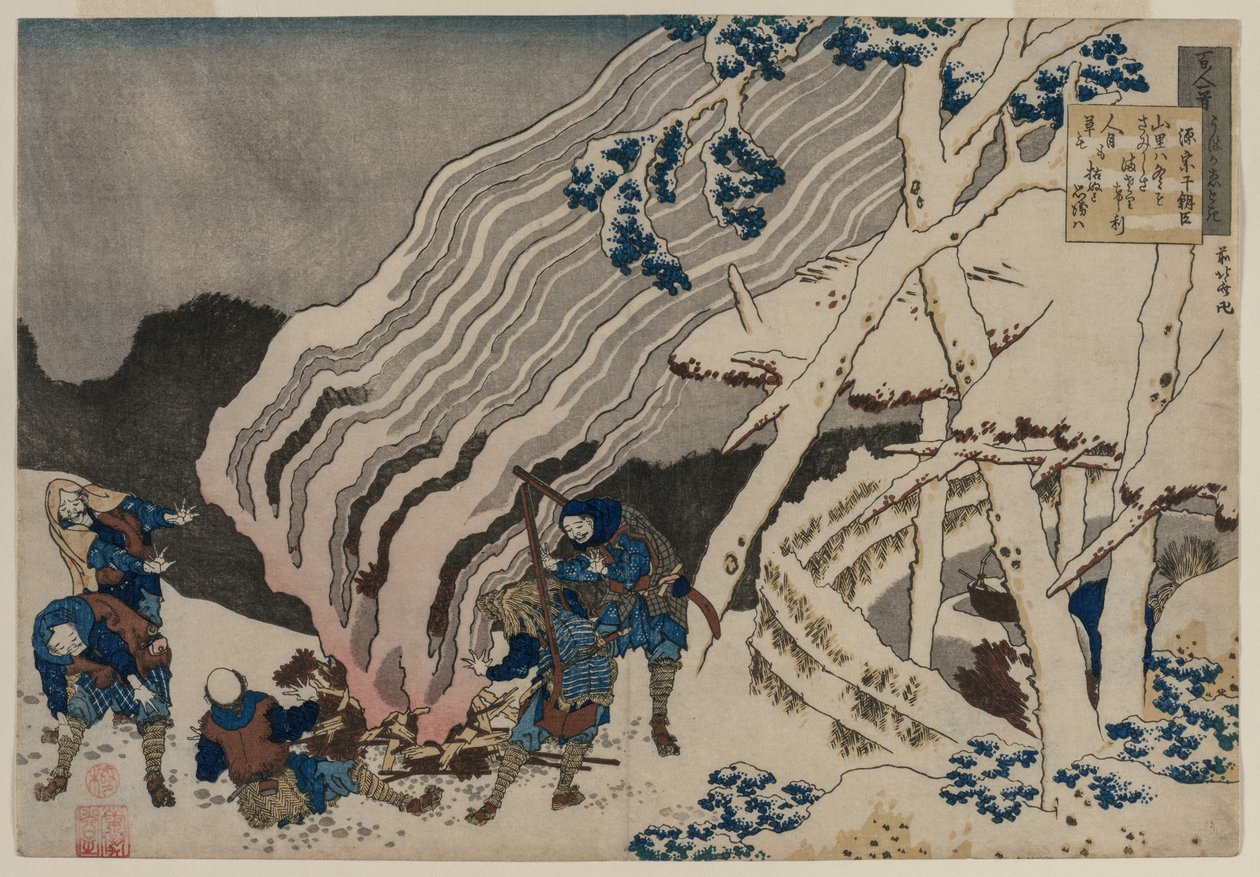 Dikt av Minamoto no Muneyuki från serien Hundra dikter av hundra poeter förklaras av sjuksköterskan av Katsushika Hokusai