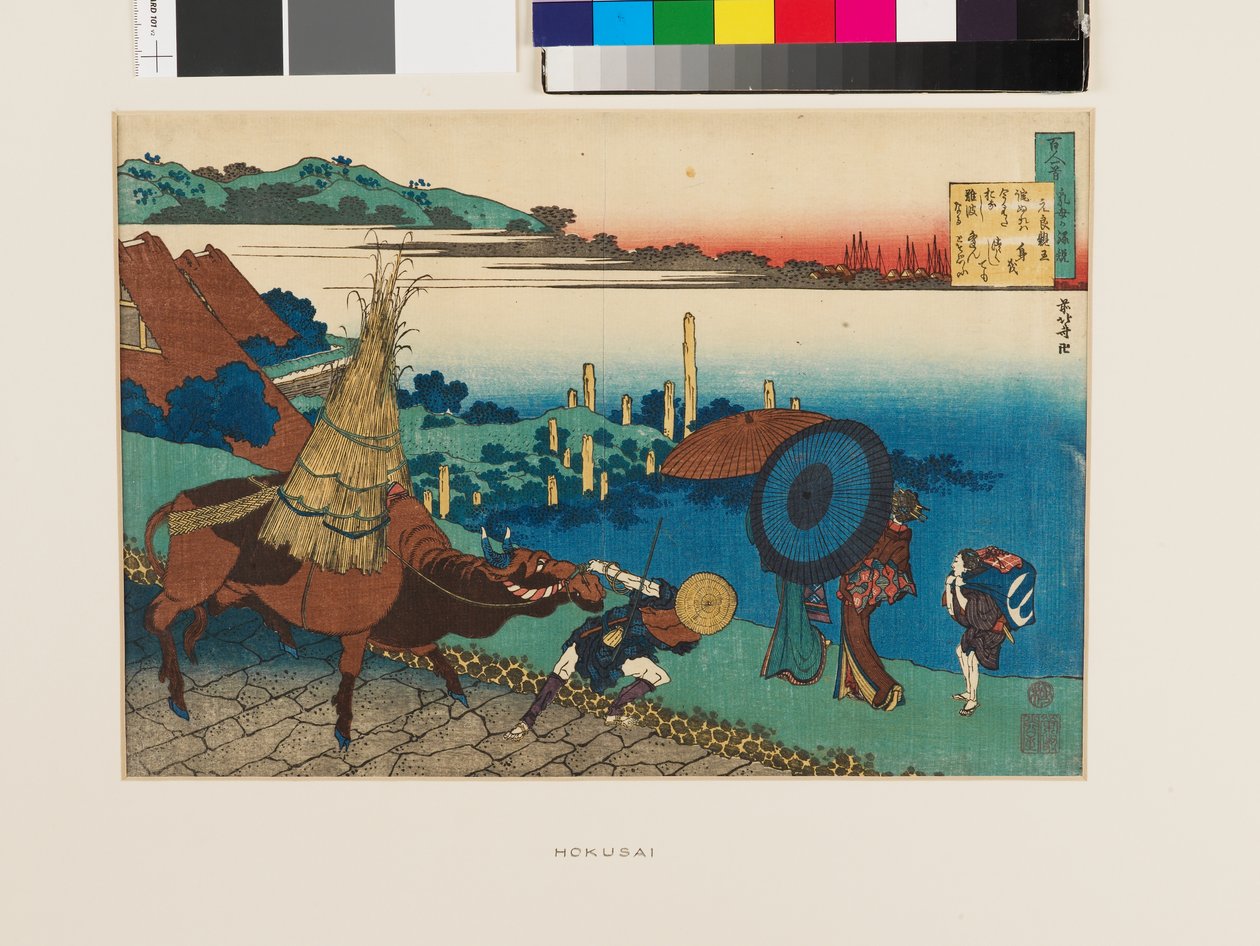 Dikt av Motoyoshi Shinnō av Katsushika Hokusai