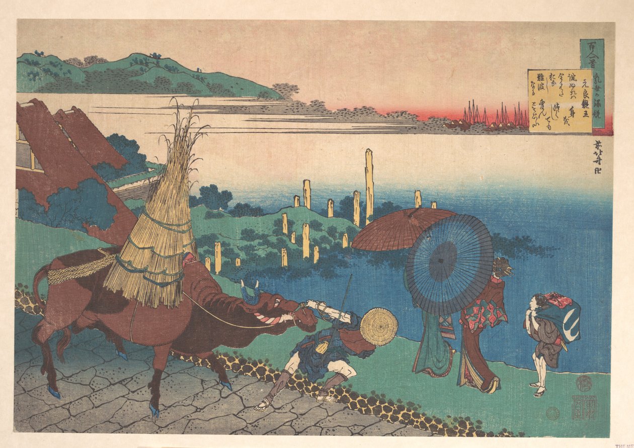 Dikt av Motoyoshi Shinnō, ur samlingen ”Hundra dikter förklarade av barnsköterskan” (Hyakunin isshu uba ga etoki) av Katsushika Hokusai