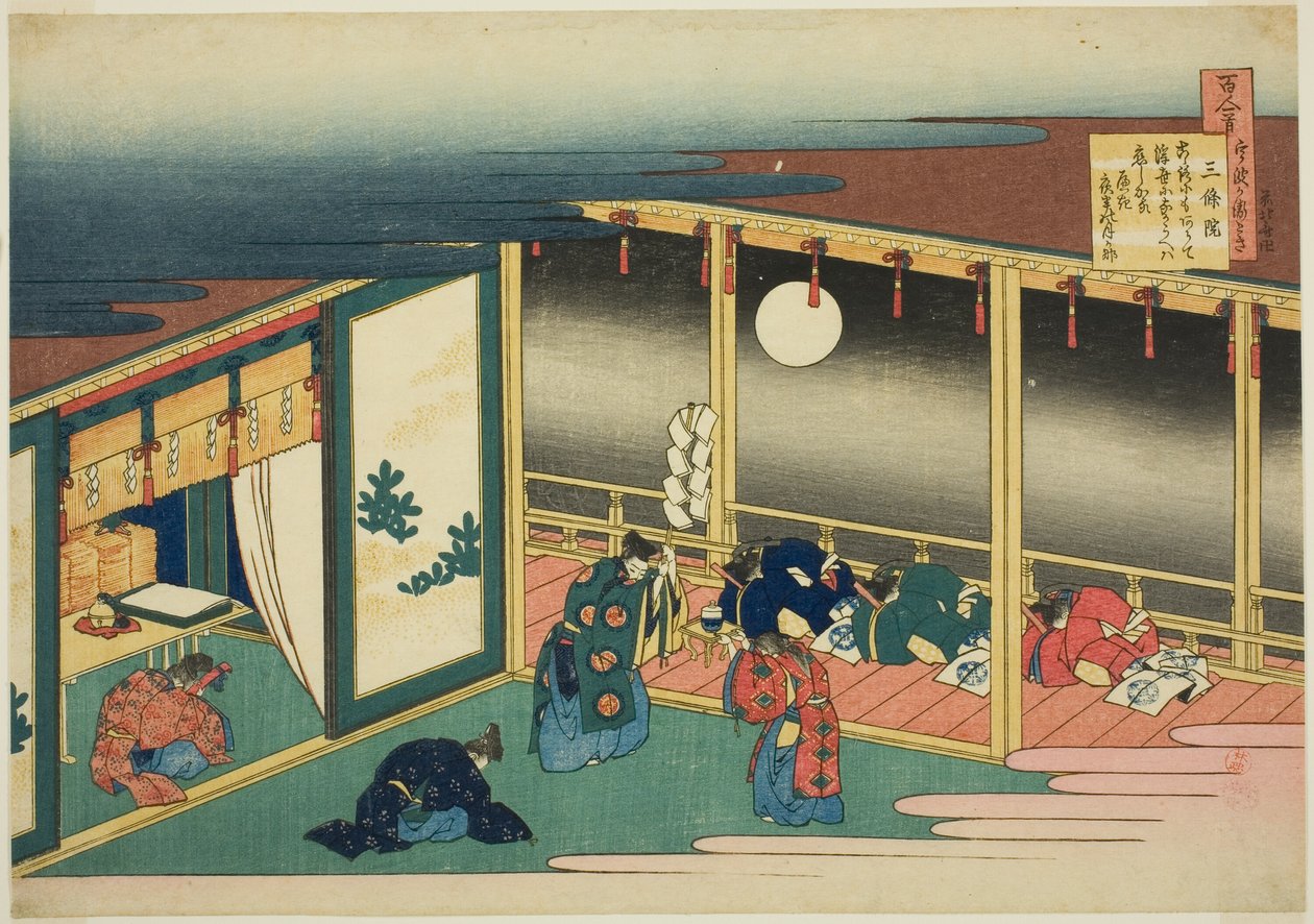 Dikt av Sanjo-in, från serien "One Hundred Poems Explained by the Nurse" av Katsushika Hokusai
