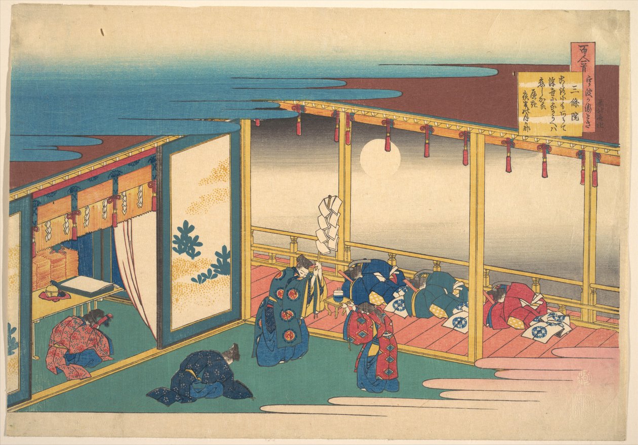 Dikt av Sanjō-in, ur samlingen ”Hundra dikter förklarade av amman” (Hyakunin isshu uba ga etoki) av Katsushika Hokusai