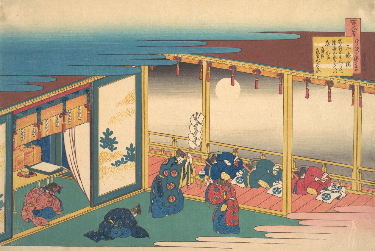 Dikt av Sanjo-in, från serien Hundra dikter förklarade av sjuksköterskan Hyakunin isshu uba... av Katsushika Hokusai