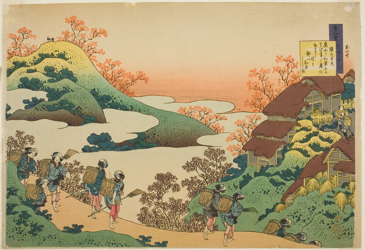 Dikt av Sarumaru Dayu, från serien "One Hundred Poems Explained by the Nurse (Hyakunin isshu uba ga etoki)" av Katsushika Hokusai
