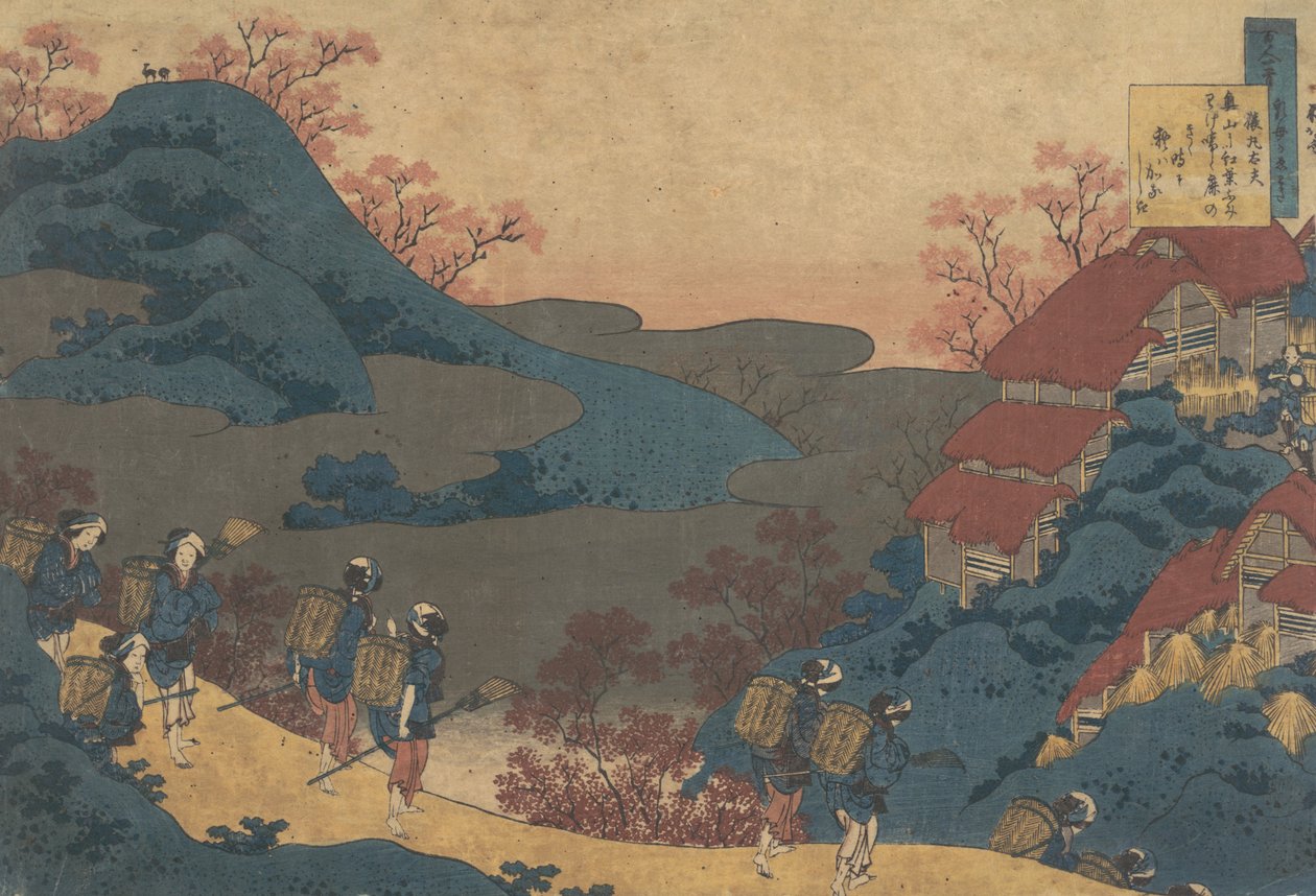 Dikt av Sarumaru Dayu, från serien Hundra dikter förklarade av sjuksköterskan Hyakunin ..., 1839. av Katsushika Hokusai