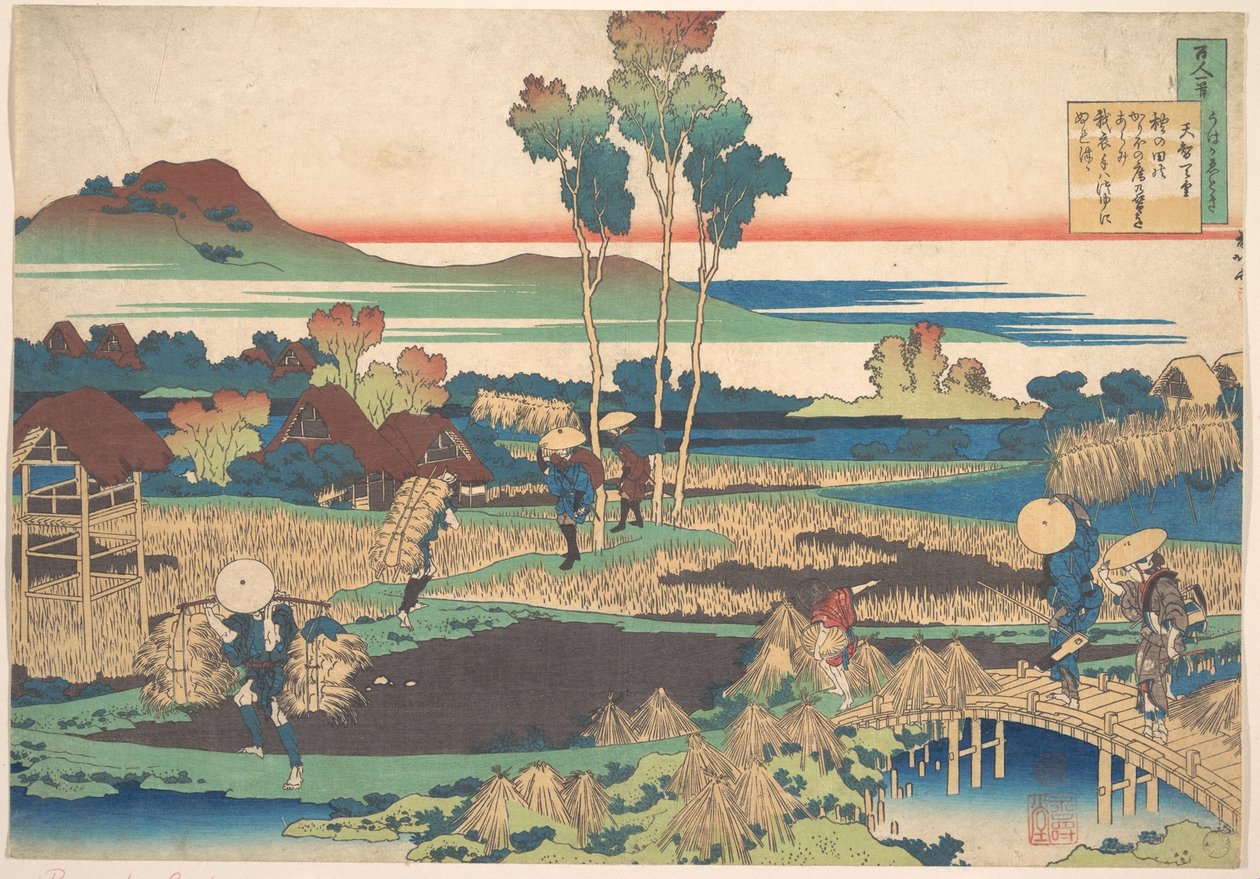 Dikt av Tenchi Tennō, ur serien ”Hundra dikter förklarade av barnsköterskan” (Hyakunin isshu uba ga etoki) av Katsushika Hokusai