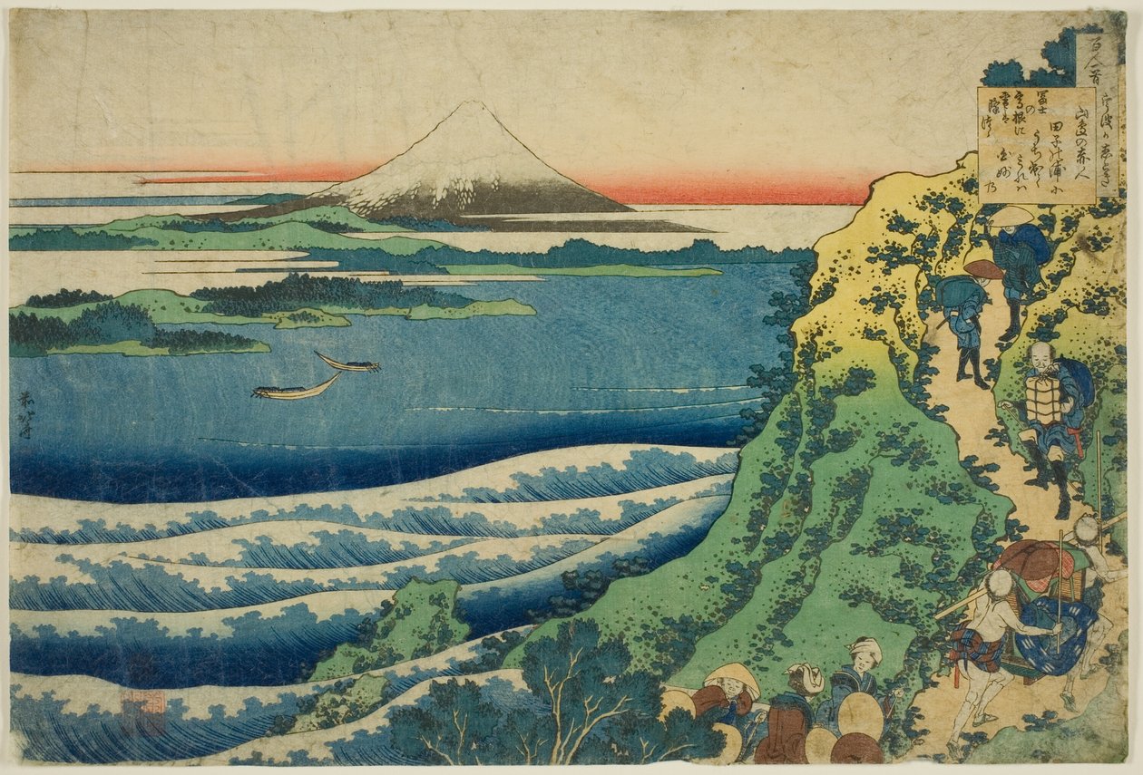Poe m av Yamabe no Akahito, från serien av Katsushika Hokusai