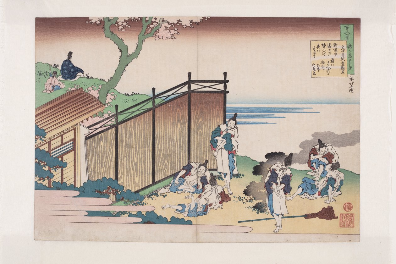 Poem by ?nakatomi no Yoshinobu Ason (colour woodblock print) av Katsushika Hokusai