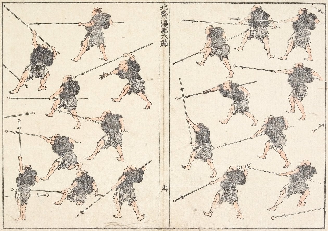 Övning med långskaftat svärd av Katsushika Hokusai
