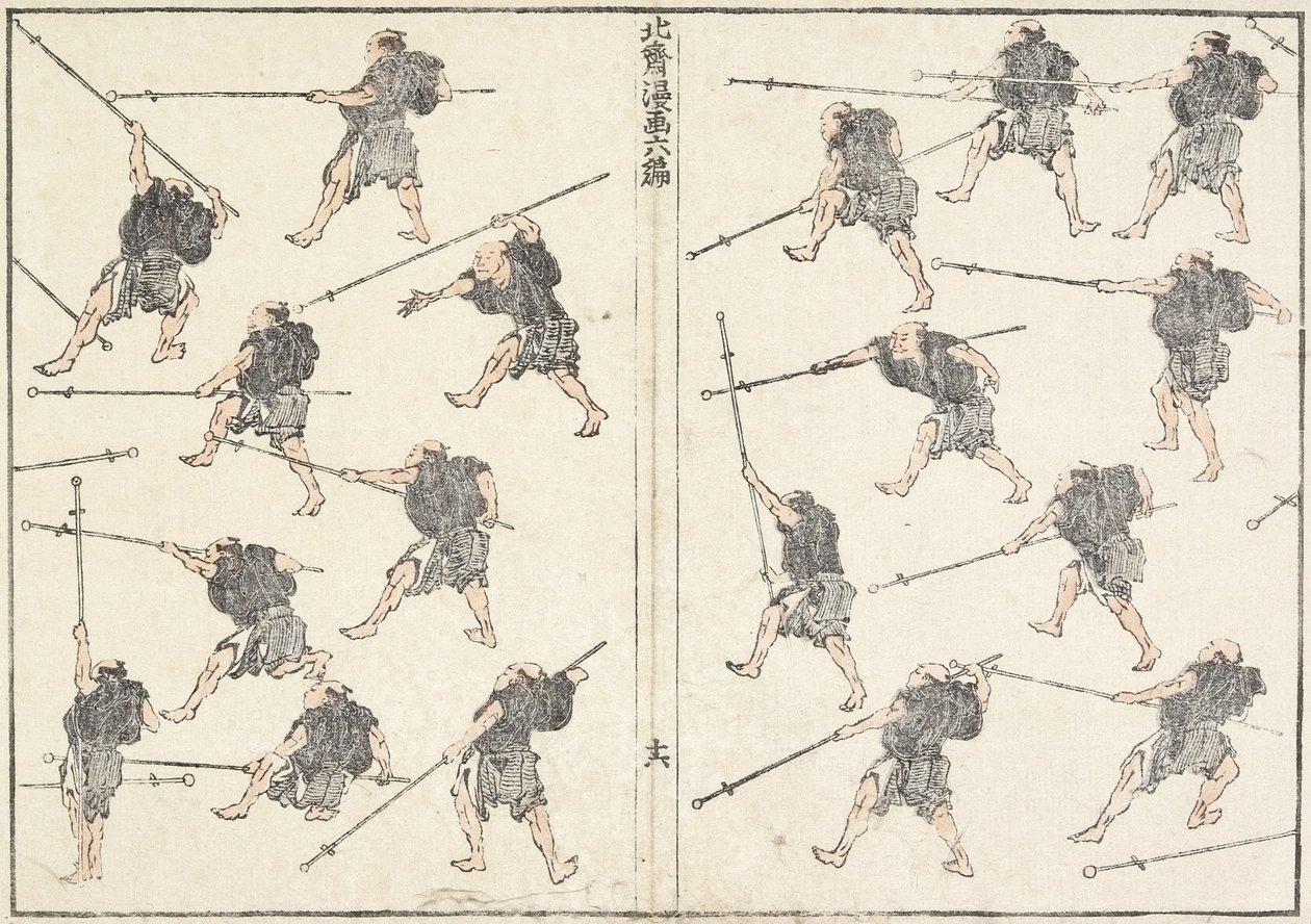 Övning av långskaftat svärd, 1817 av Katsushika Hokusai