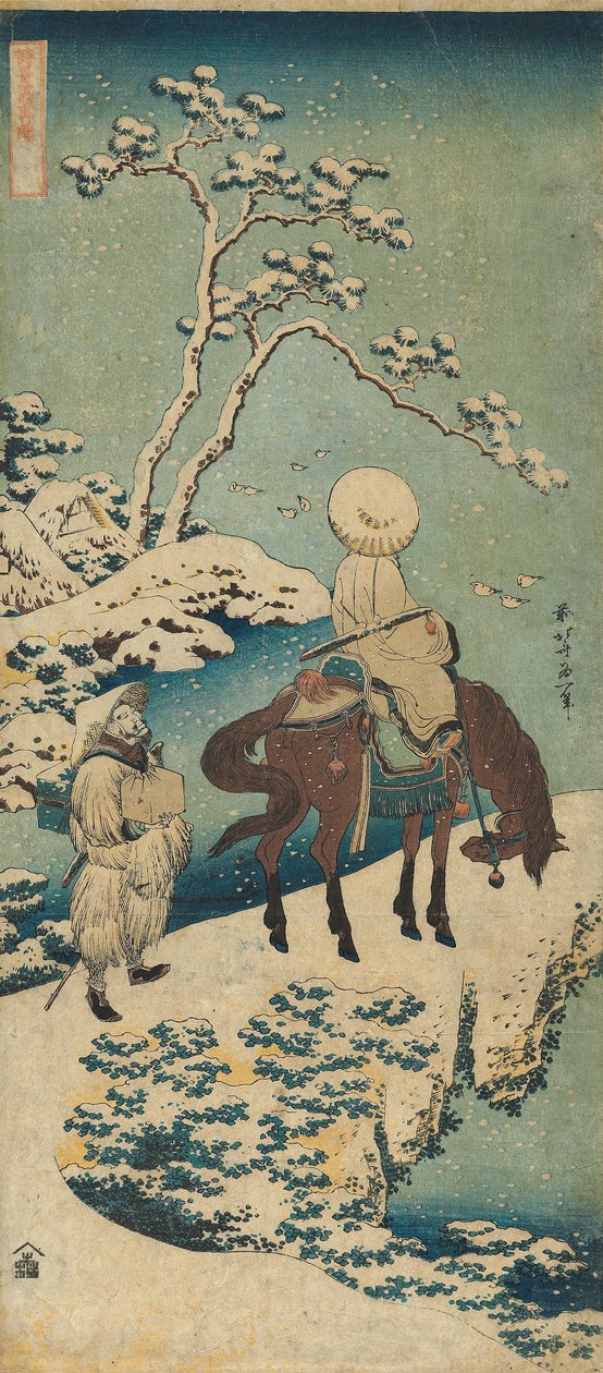 Tryck från serien "A True Mirror of Chinese and Japanese Poems av Katsushika Hokusai