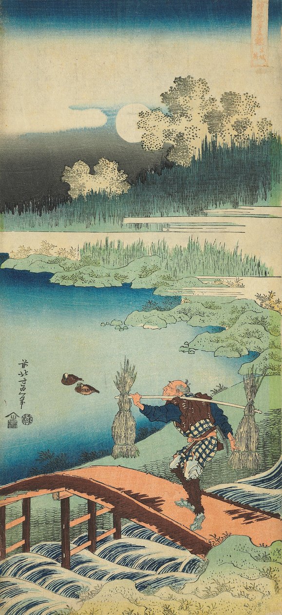Tryck från serien "A True Mirror of Chinese and Japanese Poems av Katsushika Hokusai