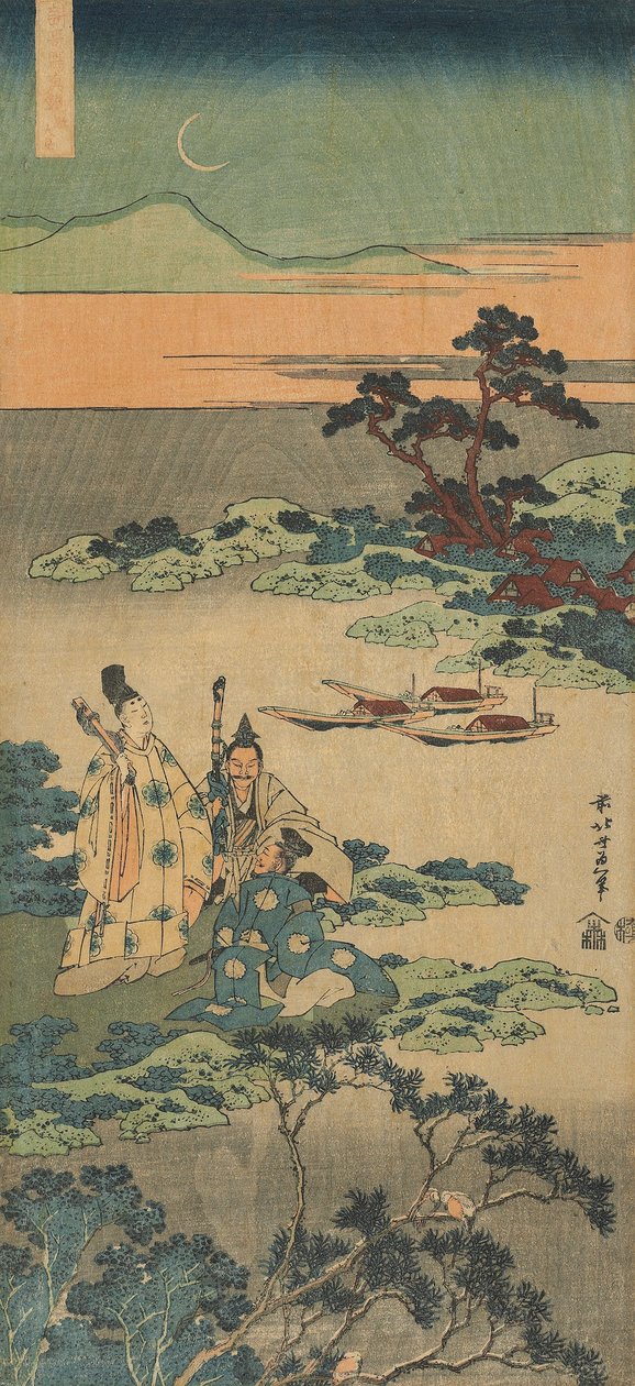 Tryck från serien "A True Mirror of Chinese and Japanese Poems av Katsushika Hokusai
