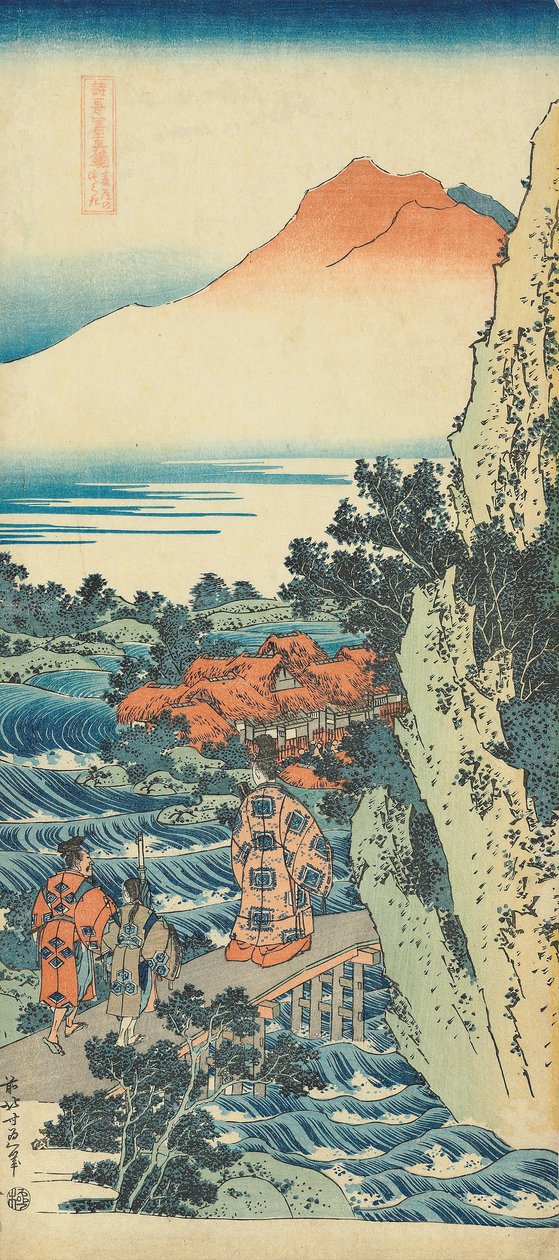 Tryck från serien "A True Mirror of Chinese and Japanese Poems av Katsushika Hokusai