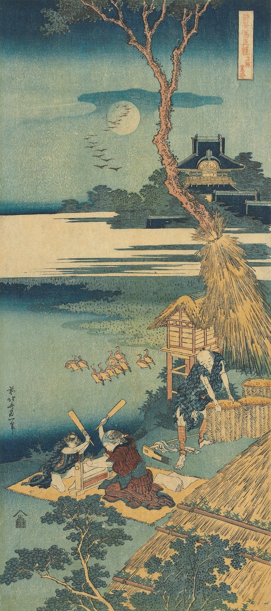 Tryck från serien "A True Mirror of Chinese and Japanese Poems av Katsushika Hokusai