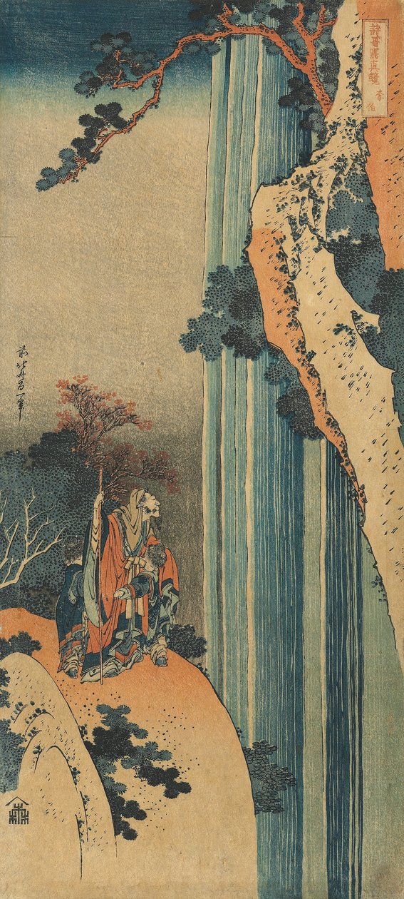 Tryck från serien "A True Mirror of Chinese and Japanese Poems av Katsushika Hokusai