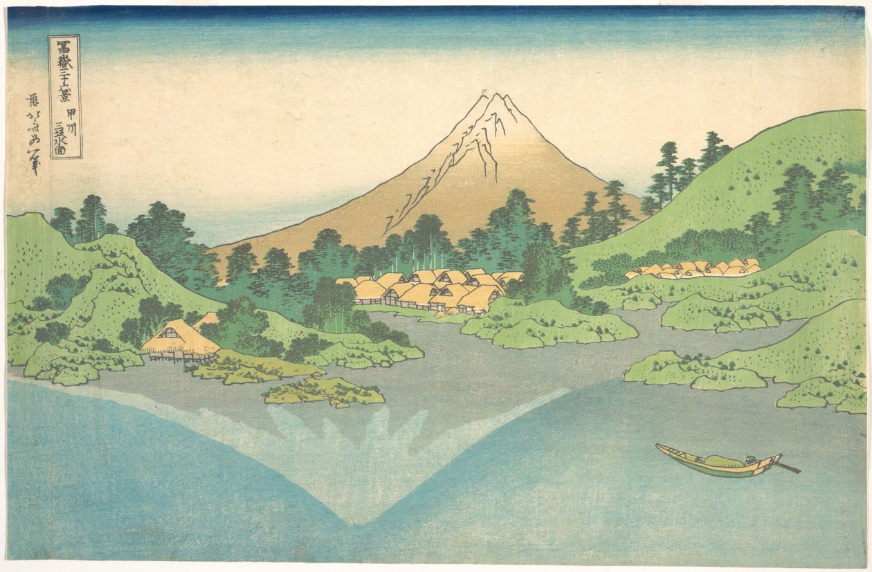 Spegelbild i sjön vid Misaka i provinsen Kai (Kōshū Misaka suimen), ur serien ”De trettiosex vyerna av berget Fuji” (Fugaku sanjūrokkei) av Katsushika Hokusai