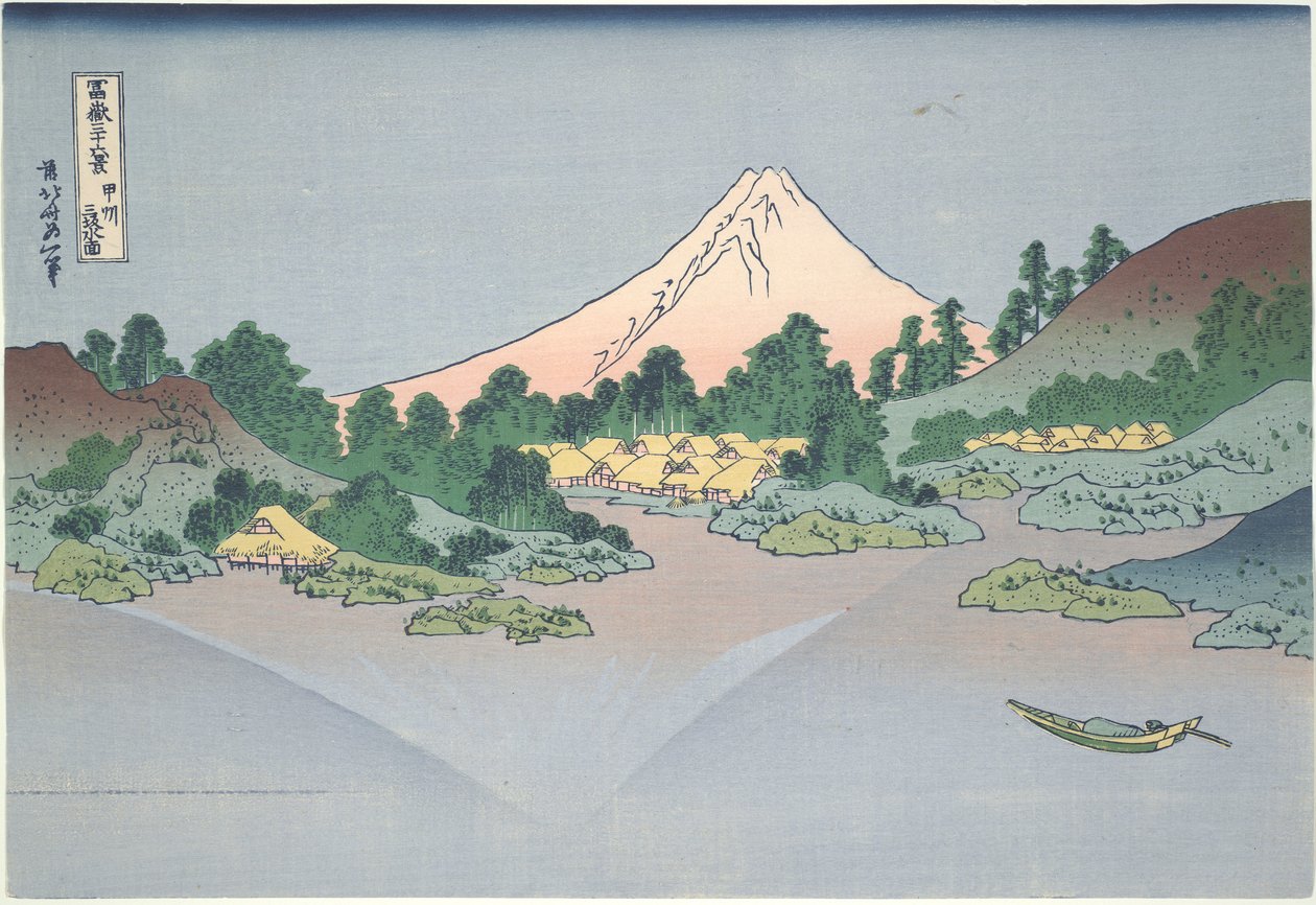 Reflektion av Fuji i Lake Misaka i Kai-provinsen, från serien Thirty-six Views of Mount Fuji av Katsushika Hokusai