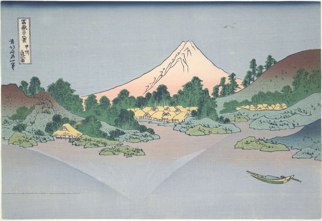 Fuji speglas i sjön Misaka i provinsen Kai, ur serien ”Trettiosex vyer av berget Fuji” av Katsushika Hokusai