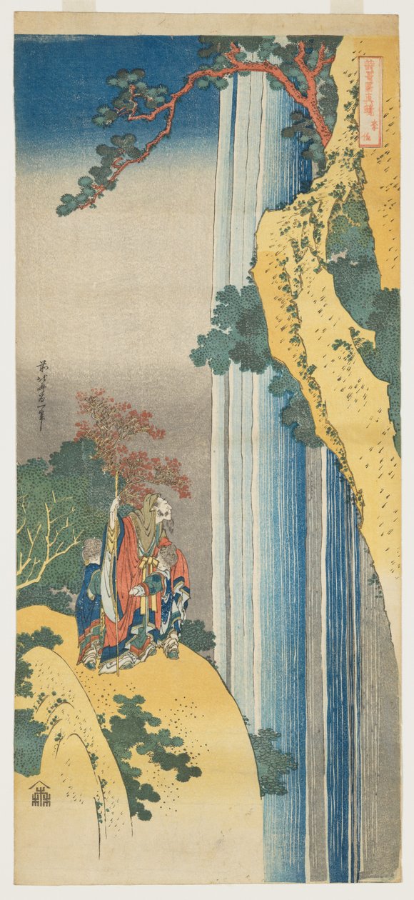 Ri Haku ur serien ”Speglar av japanska och kinesiska dikter” (Shiika shashin kyō) av Katsushika Hokusai