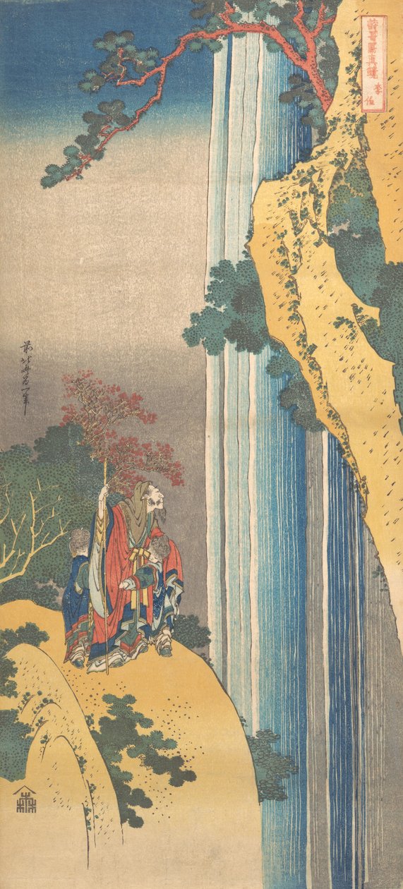 Ri Haku från serien Mirrors of Japanese and Chinese Poems Shiika shashin kyo, ca..., ca. 1832. av Katsushika Hokusai