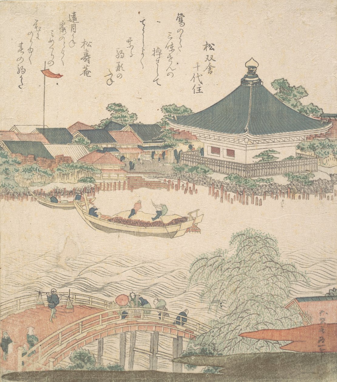 Flodscen med bro i förgrunden, ca. 1810. av Katsushika Hokusai