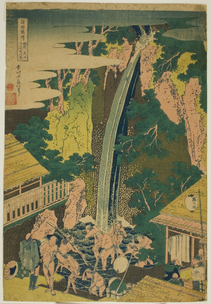 Roben Falls at Oyama i Sagami-provinsen (Soshu Oyama Roben no taki), från serien "A Tour of Waterfalls in Various Provinces (Shokoku taki meguri)" av Katsushika Hokusai