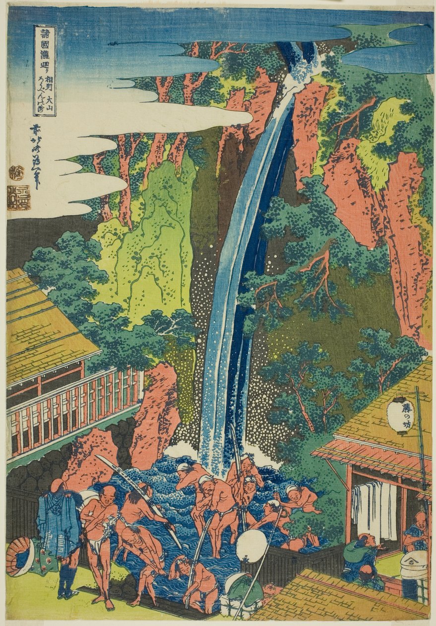 Roben Falls at Oyama i Sagami-provinsen (Soshu Oyama Roben no taki), från serien "A Tour of Waterfalls in Various Provinces (Shokoku taki meguri)" av Katsushika Hokusai