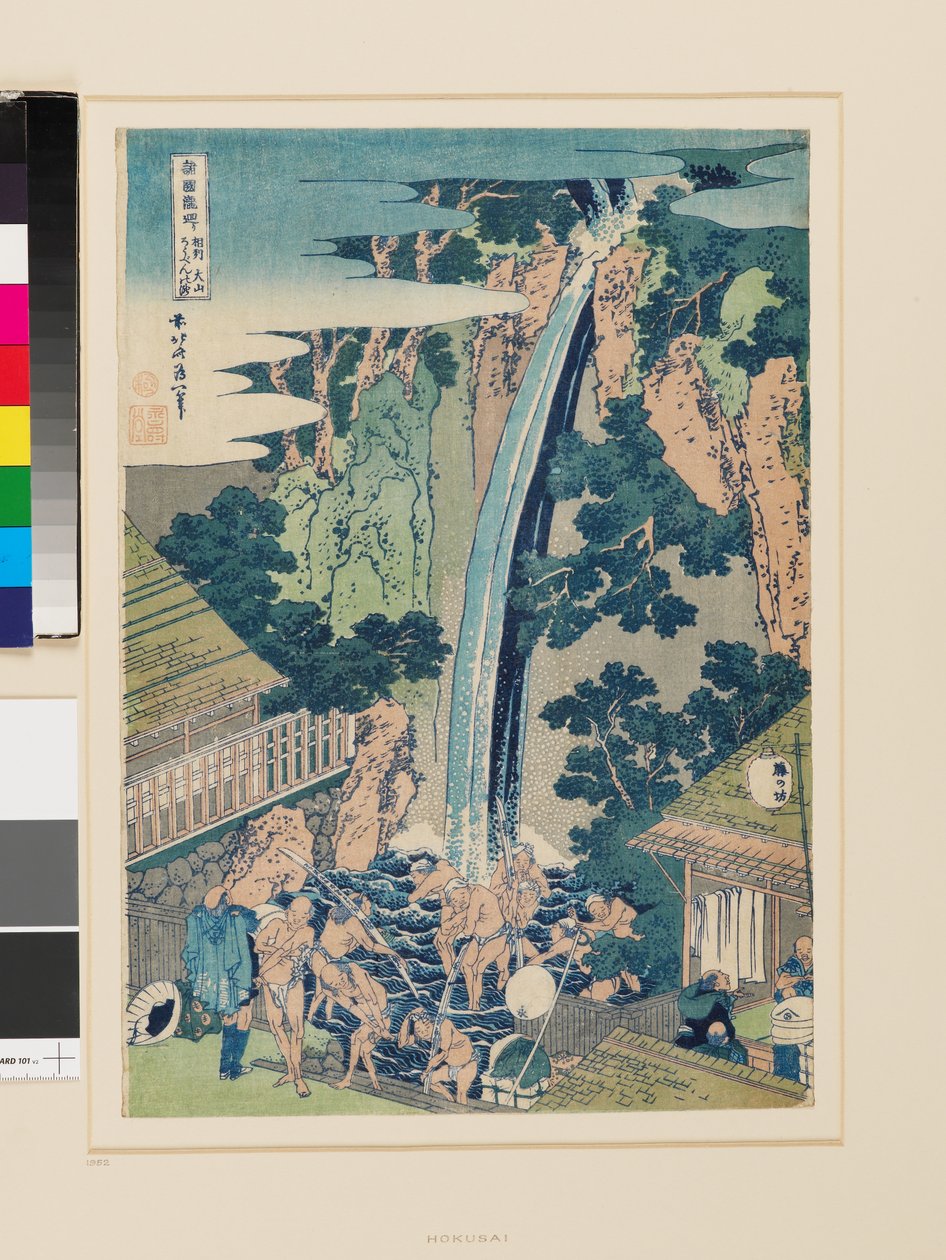 Roben Falls vid Oyama i Sagami-provinsen av Katsushika Hokusai