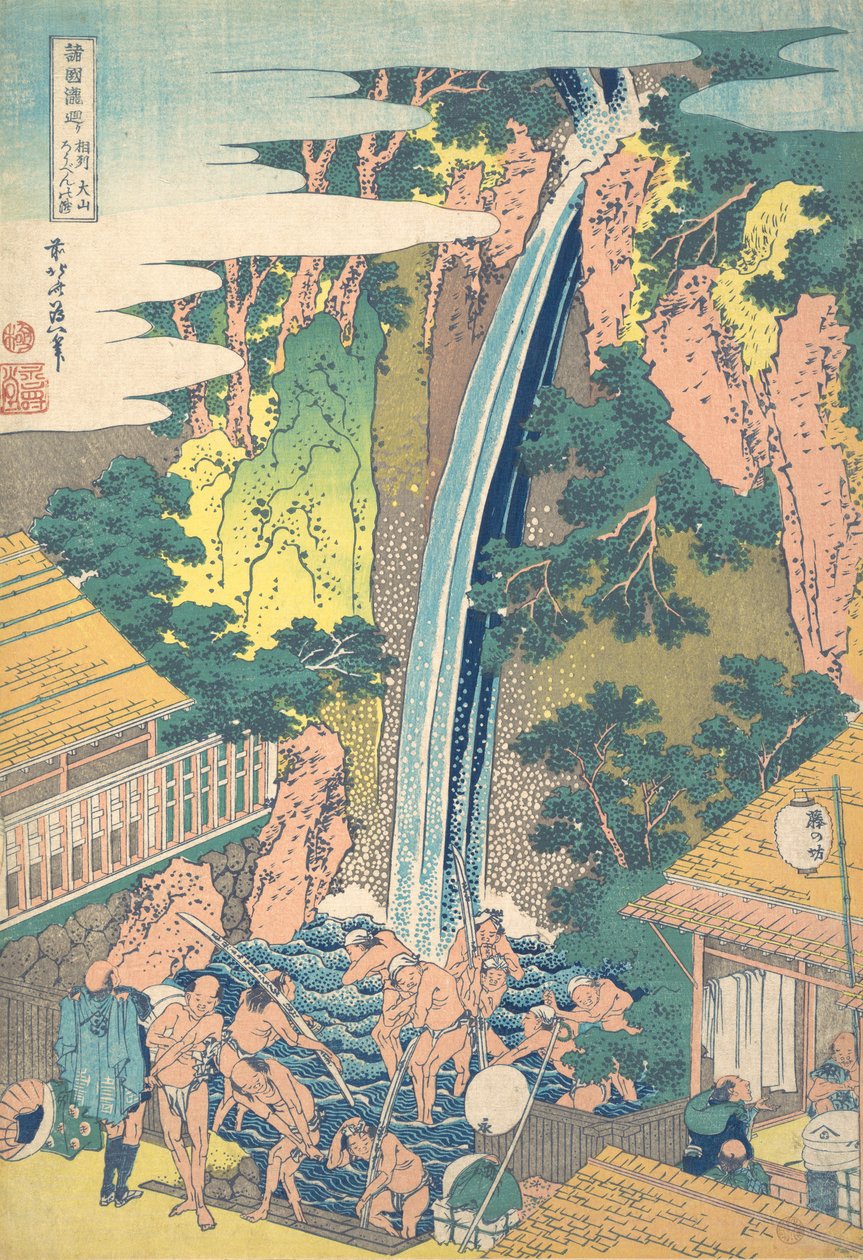 Robben Water r Fall at Oyama Member Sagami P Rovinse Unrefined Sake Oyama Robben Cooked, from Te Seri. . . , mygga. 1827. av Katsushika Hokusai