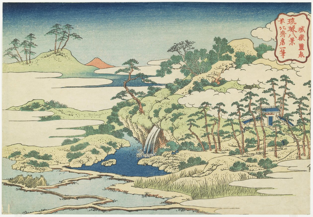 Helig pool vid Jo_gaku, ca 1832 av Katsushika Hokusai