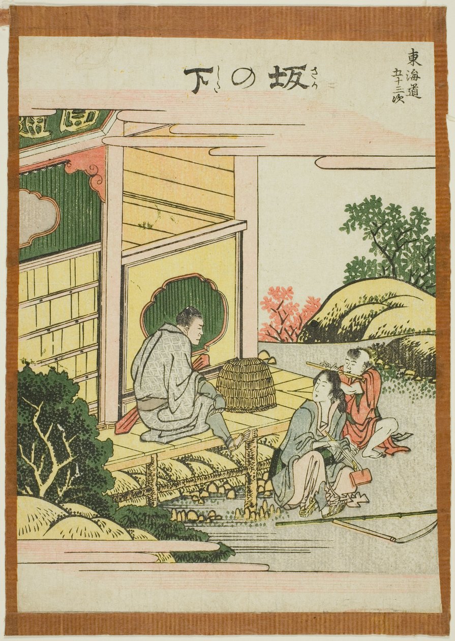 Sakashita, från seriens "Fifty-three S tachi sound s of the city degree (urban degree main mountain next)" av Katsushika Hokusai