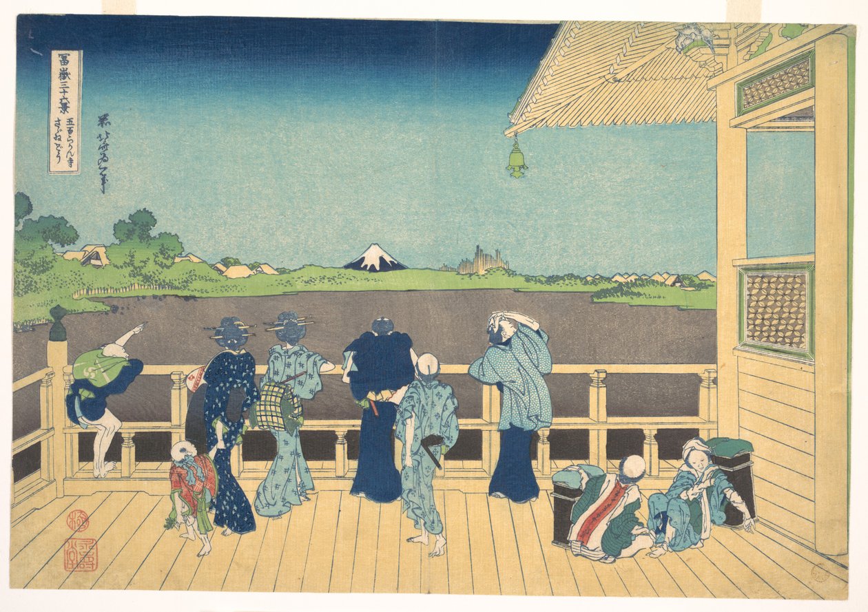 Sazai-hallen vid De femhundra arhaternas tempel (Gohyaku Rakanji Sazaidō), ur serien ”Trettiosex vyer över berget Fuji” (Fugaku sanjūrokkei) av Katsushika Hokusai