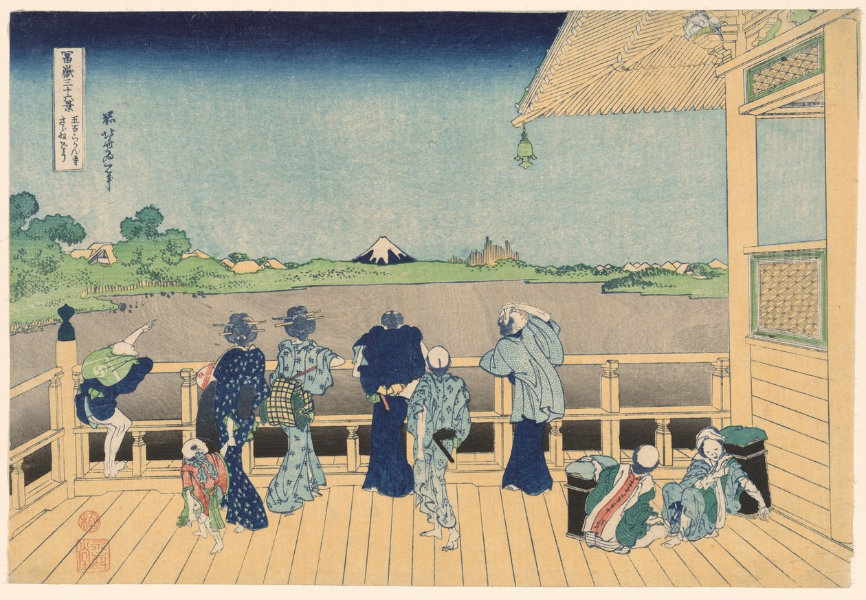 Sazai Hall vid Temple of the Five Hundred Arhats (Gohyakurakanji Sazaido), från serien "Trettiosex utsikter över berget Fuji (Fugaku sanjurokkei)" av Katsushika Hokusai