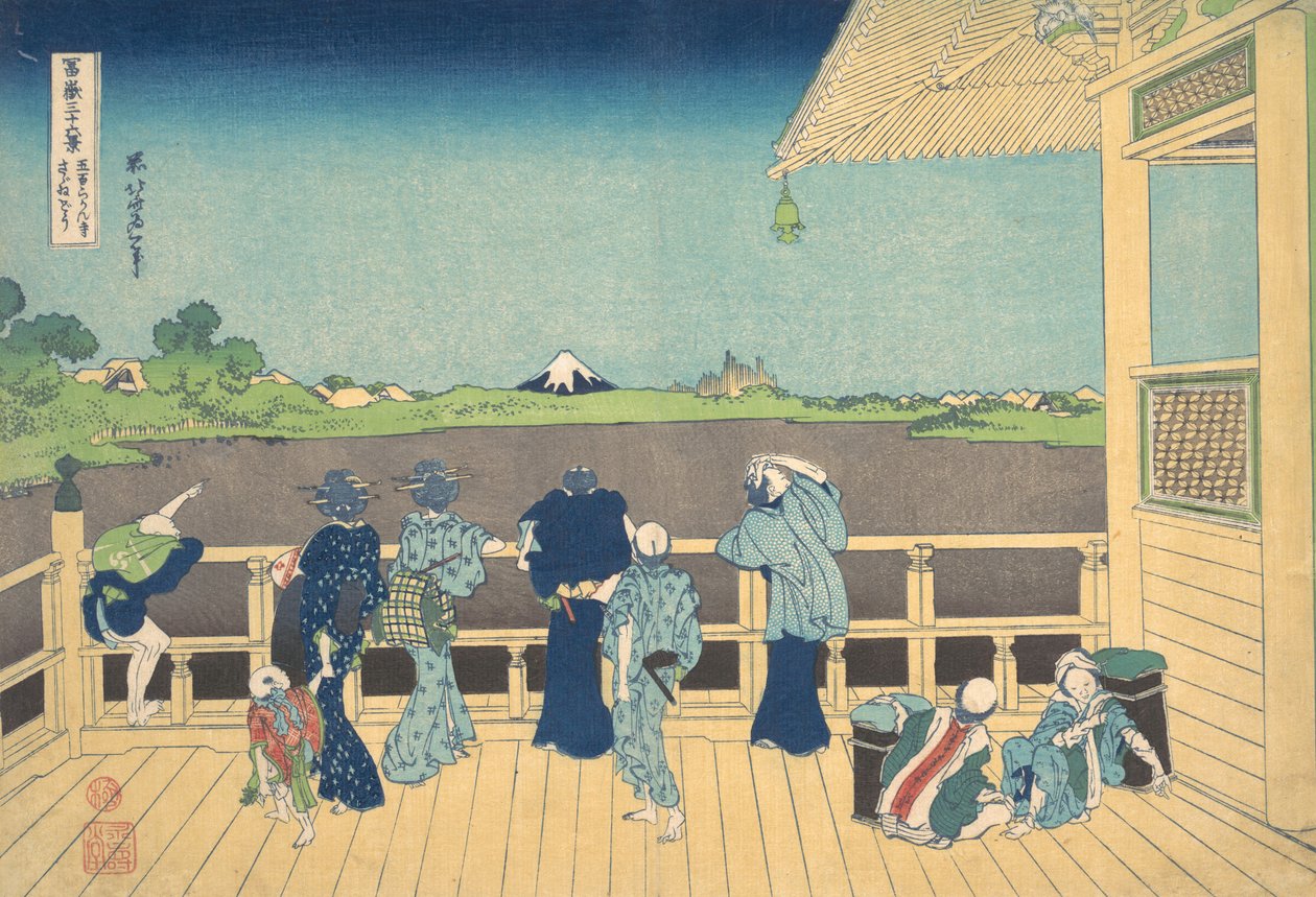 Sazai Hall vid Temple of the Five Hundred Arhats Gohyaku Rakanji Sazaido, från..., ca. 1830-32. av Katsushika Hokusai