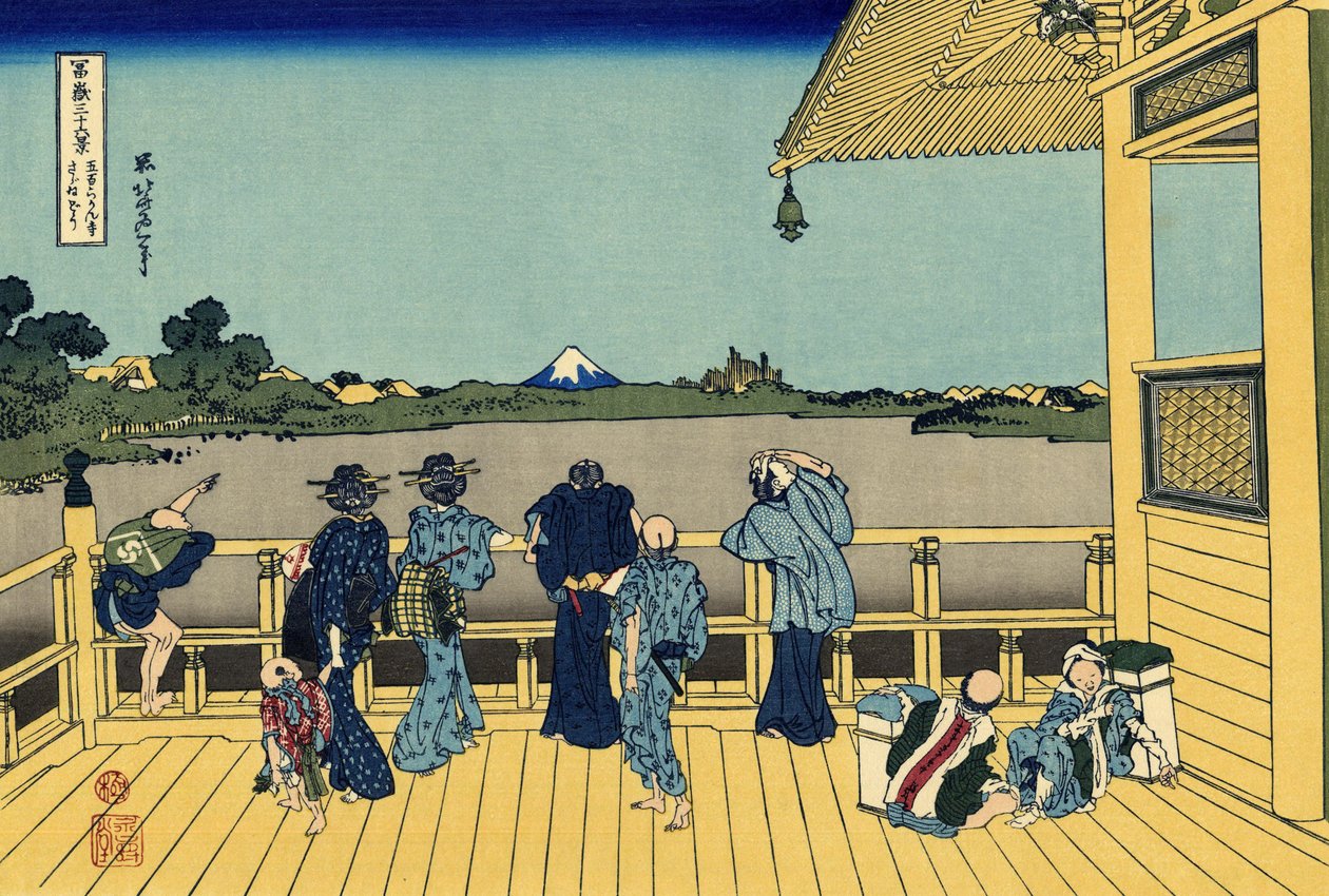 Sazai hall - 500 Rakan tempel, ca 1830 (träblocktryck) av Katsushika Hokusai