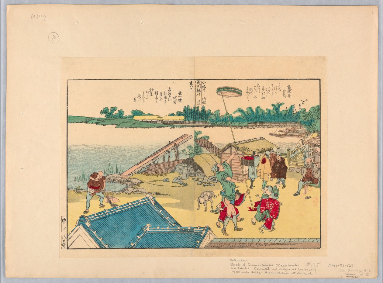 En bybild av Katsushika Hokusai